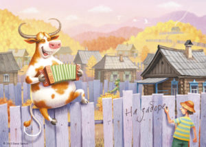 cow story book illustration house farm